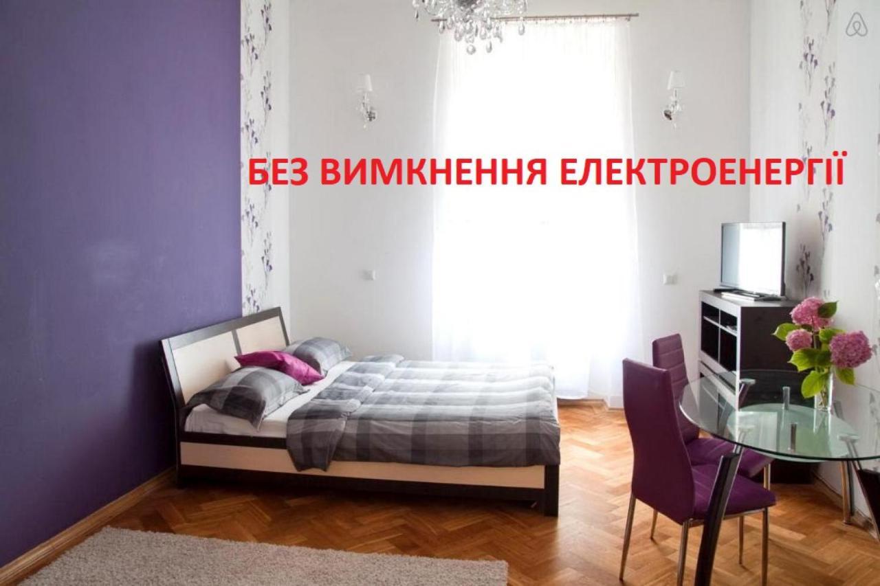 Apartment In The Centre Of Lvov Exteriér fotografie